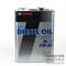 Моторное масло TOYOTA Castle Diesel Oil DL-1 SAE 5W30 (4л) 0888302805