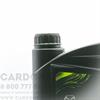 Моторное масло MAZDA Original Oil Ultra SAE 5W30 (1л) 830077279