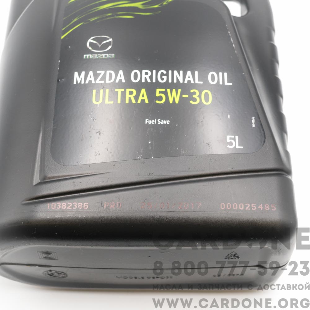MAZDA Original Oil Ultra SAE 5W30 5 л (053005TFE)