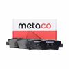 Колодки тормозные задние дисковые к-кт Metaco 3010005