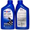 Mobil ATF 3309 Трансмиссионное масло (0,946л) / 98GX57