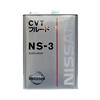 NISSAN CVT FLUID NS-3 / Жидкость для вариаторов (4л) KLE53-00004