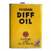 NISSAN DIFF OIL HYPOID LSD GL-5 80W90 / Масло трансмиссионное 4 л KLD31-80904