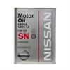 NISSAN EXTRA SAVE X 0W20 SN / Моторное масло полусинтетическое (4л) KLAN8-00204