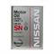 NISSAN SM Extra Save X SAE 0W20 / Моторное масло полусинтетическое (4л) KLAM6-00204