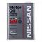 NISSAN STRONG SAVE X 0W20 SN ECO / Моторное масло синтетическое (4л) KLAN7-00204