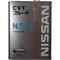 NISSAN CVT Fluid NS-2 Масло трансм. 4 л (KLE52-00004)