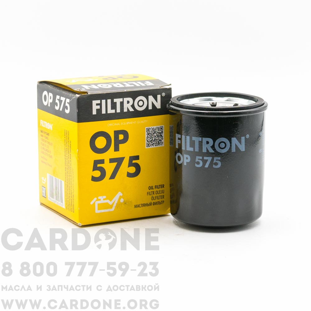 Масляный фильтр FILTRON OP575