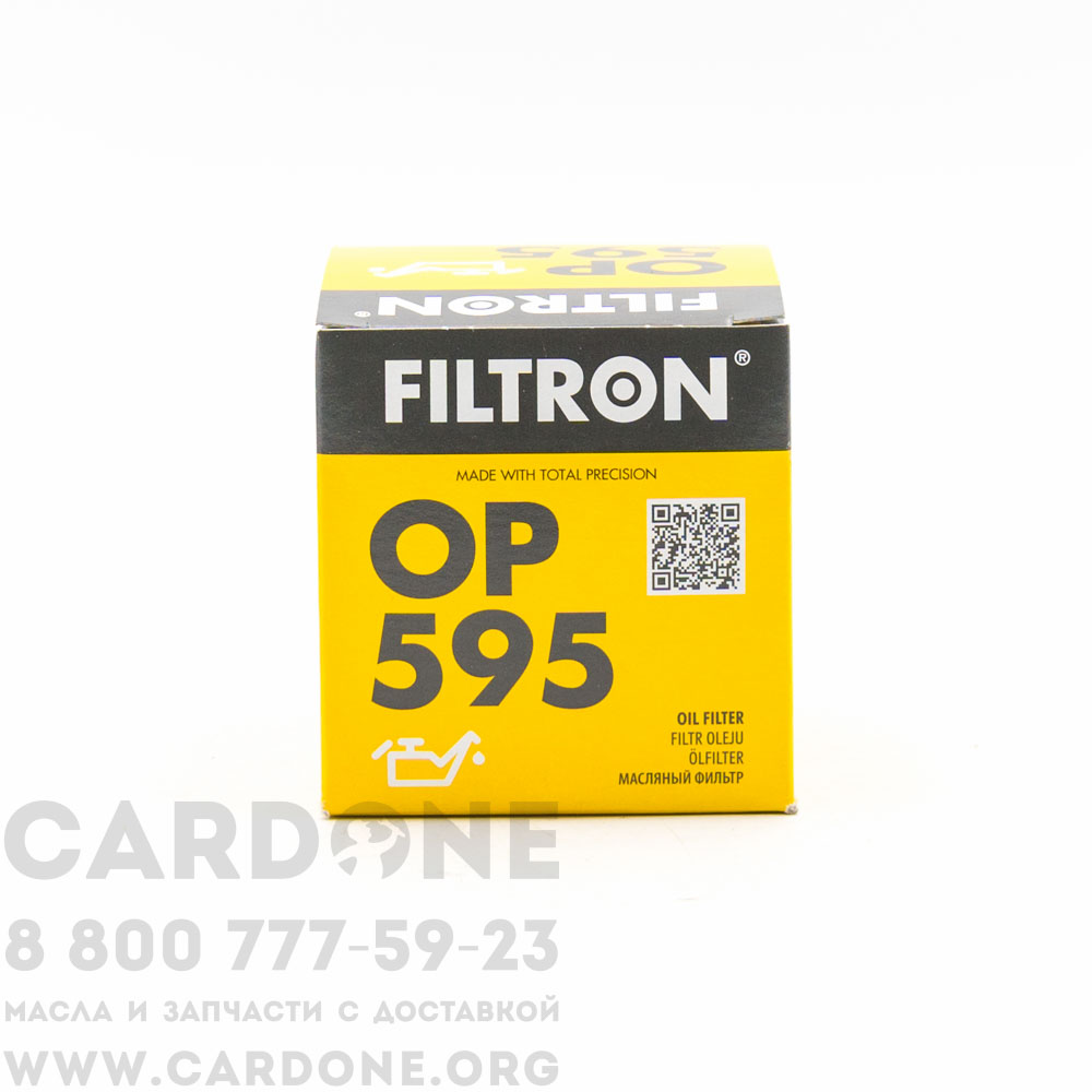 Масляный фильтр FILTRON OP595