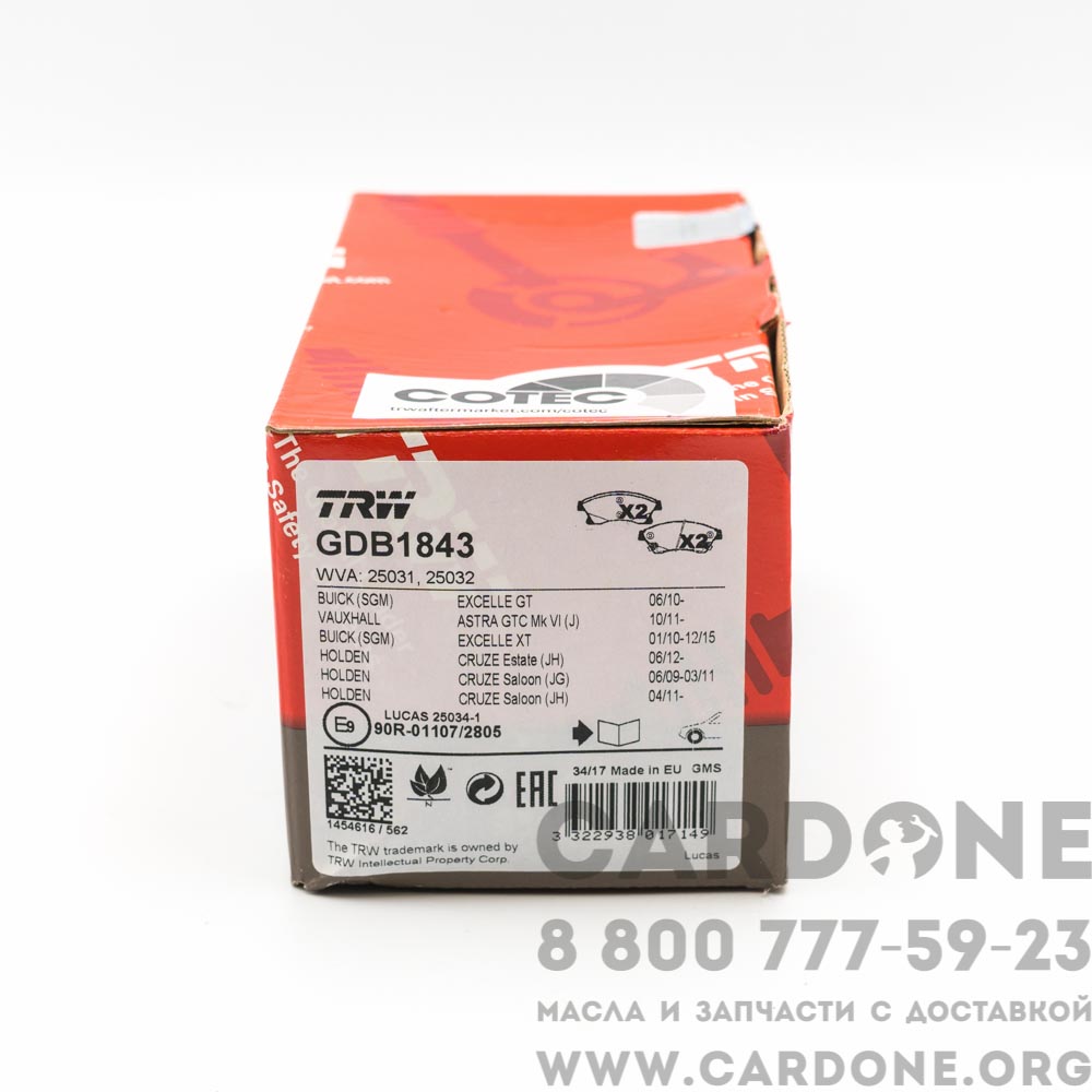 Колодки дисковые передние для Opel Astra 1.4/1.6/1.3D 09 TRW GDB1843