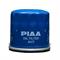 Piaa oil filter ah7 af1 af4 z2(c-902) z6-z9 фильтр масляный автомобильный PIAA AH7