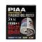 Piaa oil filter z1-m magnet (с-110 106 108) фильтр масляный с магнитом PIAA Z1M