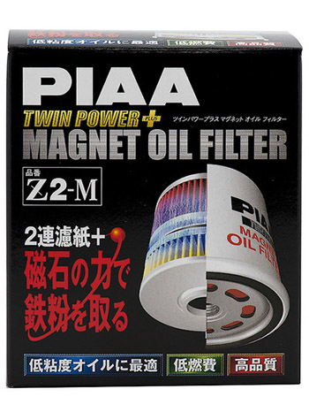 Piaa oil filter z2-m magnet (с-111 с-105) фильтр масляный с магнитом PIAA Z2M