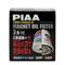 Piaa oil filter z5-m magnet (c-224 225) фильтр масляный с магнитом PIAA Z5M