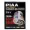 Piaa oil filter z8-m magnet (c-303 312 415 406 407 809) фильтр масляный с магн PIAA Z8M