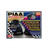 Piaa horn euro spotrs ho-8e прибор сигнальный звуковой PIAA HO8E