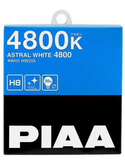 Лампы галогенные piaa astral white (h8) (4800k) PIAA HW208H8