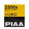 Piaa balb solar yellow 2500k hy101 (h4) лампа накаливания PIAA HY101H4