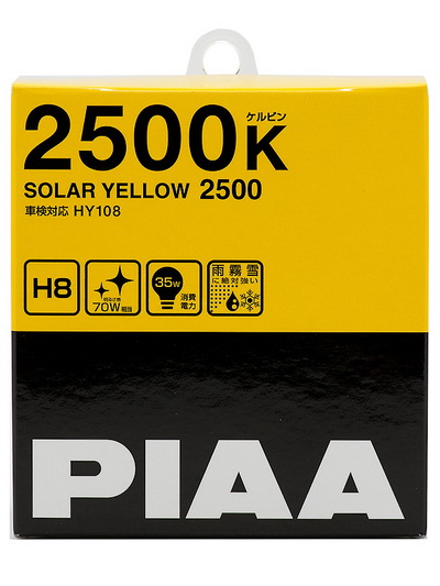 Лампа птф (к-т 2 шт) solar yellow (h8) (2500k) 35w PIAA HY108H8