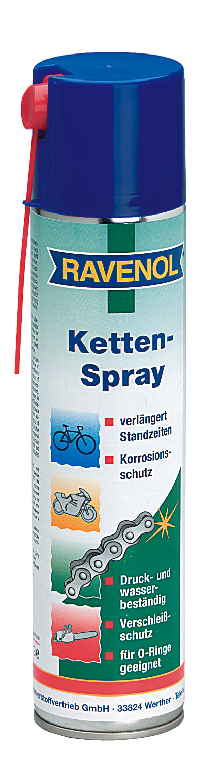 Смазка для цепей RAVENOL Ketten-Spray (0 4л) RAVENOL 4014835300569