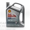 Shell Helix HX8 Synthetic 5W30 4l (550040542)