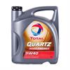 TOTAL Quartz 9000 Energy 5W40 5 л (156812)