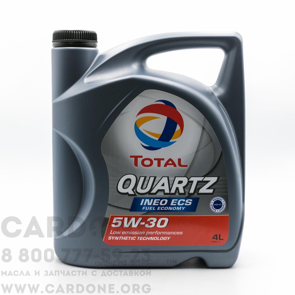 Total Quartz Ineo ECS 5w30 y filtro hu711-51x 