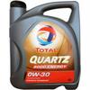 TOTAL Quartz 9000 Energy 0W30 4 л (151523)
