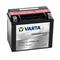 Аккумуляторы VARTA 510012009A514
