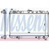 Радиатор системы охлаждения АКПП Nissan Maxima QX 2.0-3.0 00 NISSENS 68713
