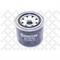 Фильтр масляный Mazda 323S 1.7D/2.0D/TD 95 , Lantra 1.5-1.9D 90 STELLOX 2050205SX