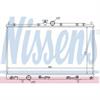Радиатор MITSUBISHI LANCER (CS) 1.3-2.0 NISSENS 62894