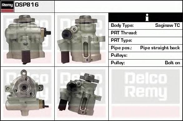 Насос ГУР DELCO REMY DSP816