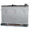 радиатор системы охлаждения  акпп hyund FRIGAIR 01283064