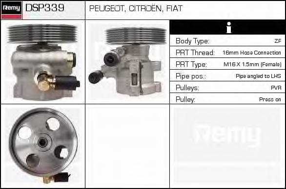 Насос ГУР DELCO REMY DSP339