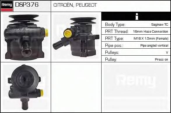 Насос ГУР PEUGET 405 92-96 DELCO REMY DSP376