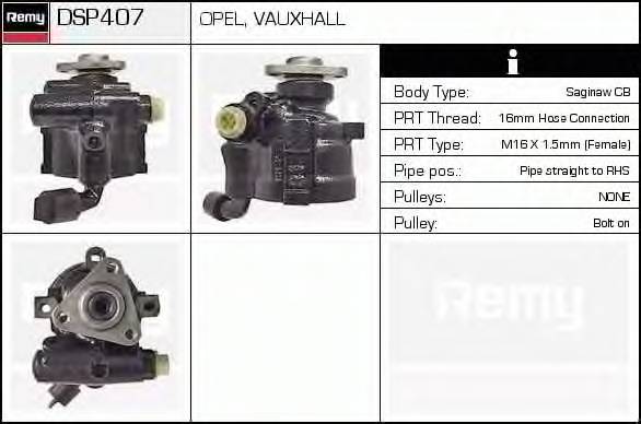 Насос ГУР DELCO REMY DSP407