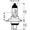 Лампа H4 12V 60/55W P43t ORIGINAL LINE (Складная картонная коробка) OSRAM 64193