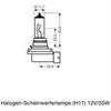 Лампа H11 12V 55W PGJ19-2 ORIGINAL LINE (Складная картонная коробка) OSRAM 64211