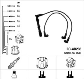 Резонатор Transmaster Universal 0508