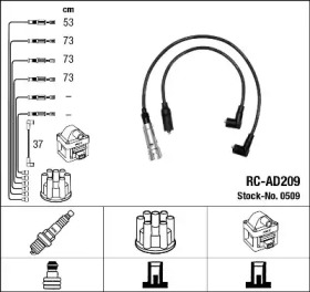 Глушитель Transmaster Universal 0509