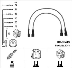 Форсунка двиг. (oe 6280700387) AUTOTECHTEILE 0783