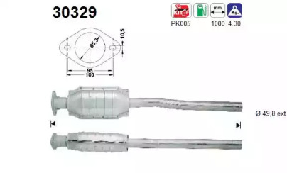 Шестигранник 9мм, l 165мм автоdело 30329 АВТОDЕЛО 30329