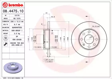 Выпускной коллектор  solaris/ rio 1.4/1.6 10- Transmaster Universal 10170