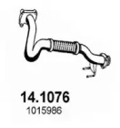 Вал соединительный l=904мм 6-0 шлиц. ROLFO 141076