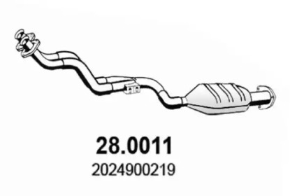 Вал приводной в сборе 21/22 | лев | INKO 280011