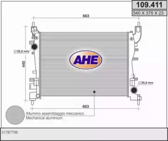 Салфетки из микрофибры super cleaning 5 штук, 30 x 30 см 109411 AUTOSTANDART 109411