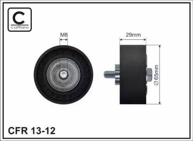 Мс-1510 blue 400 г смазка литиевая высокотемперату VMPAUTO 1312