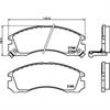 Колодки дисковые передние для Mitsubishi Galant 2.0/2.5/2.4GDi 89 TEXTAR 2136301