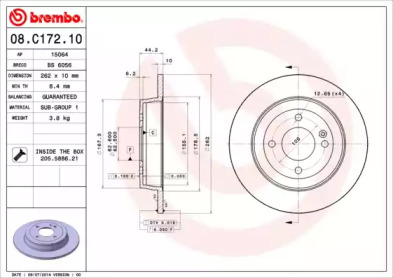 Диск тормозной задний для  Solaris,  Rio 1.1-1.6i/CRDi 10 BREMBO 08C17210